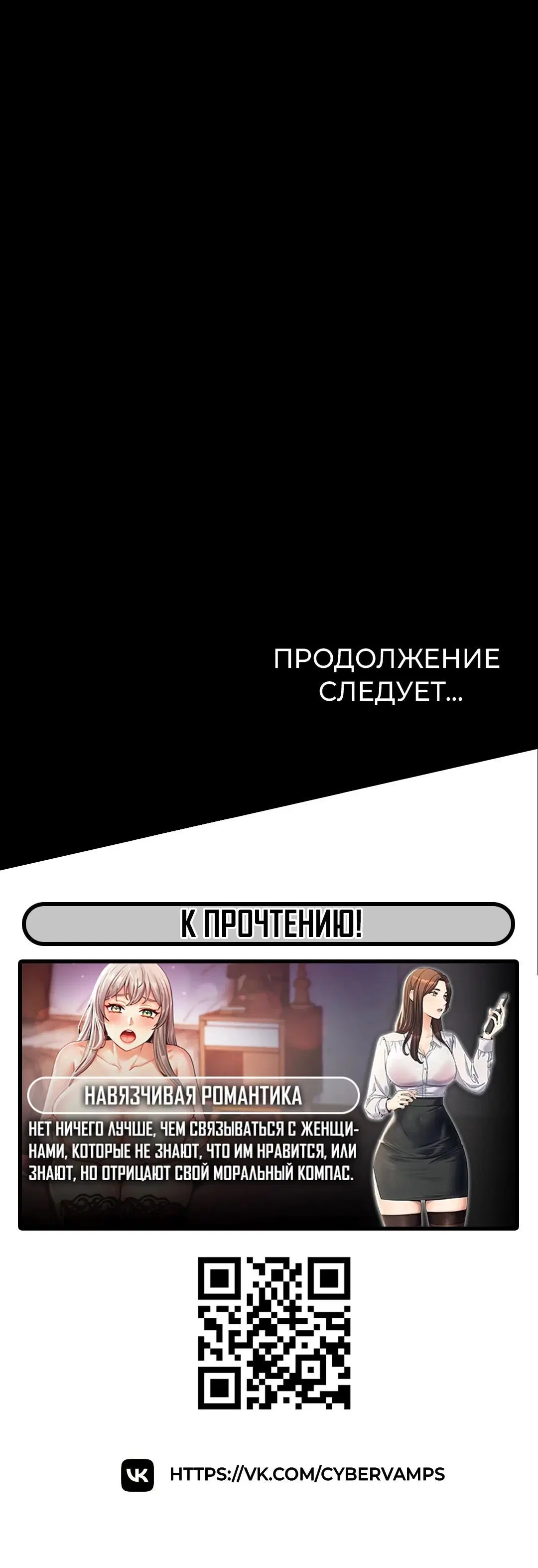 Page 7.002