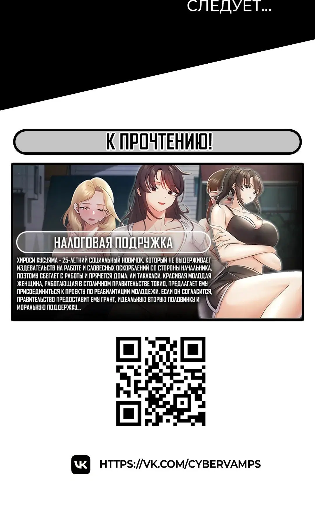 Page 7.002