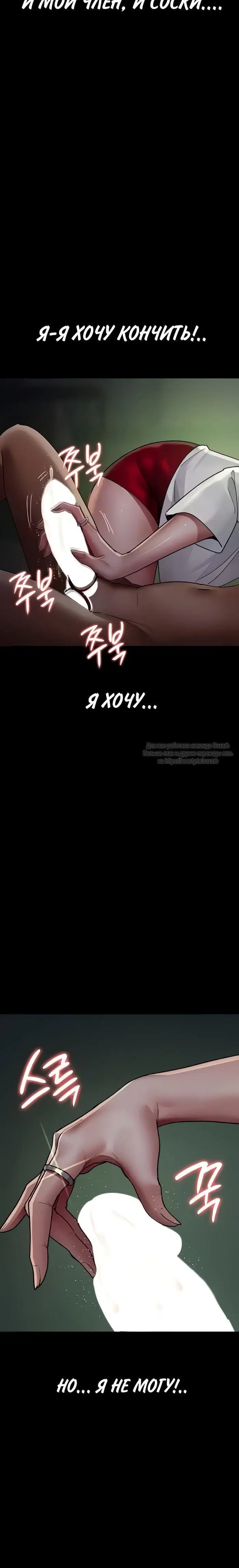 Page 8.001
