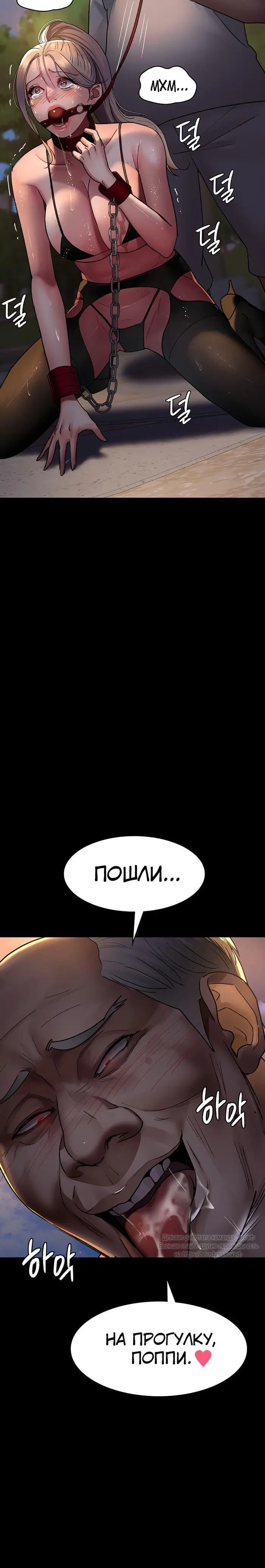 Page 8.001