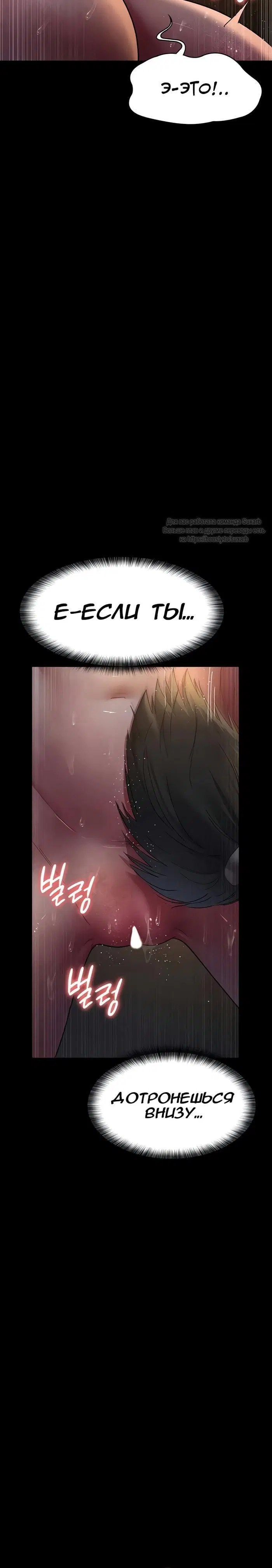 Page 8.001
