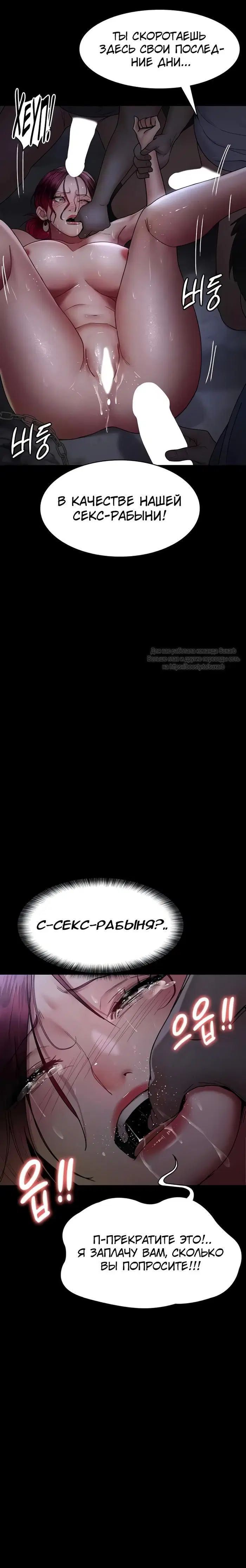 Page 8.001