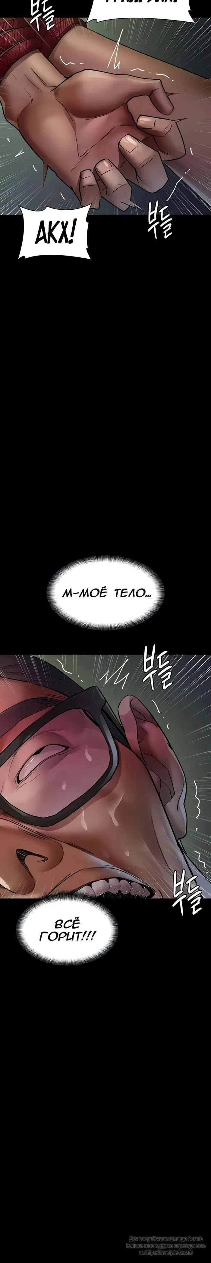 Page 9.001