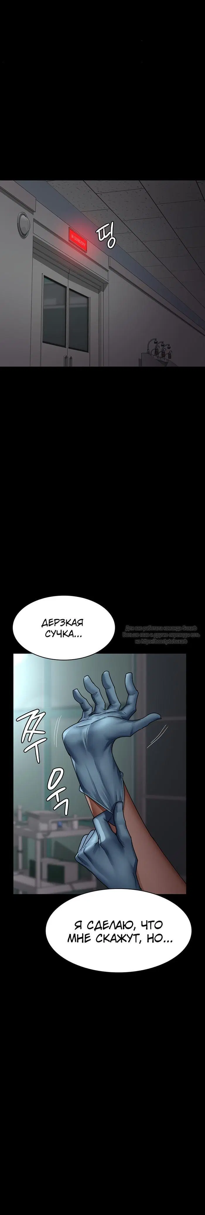 Page 9.001