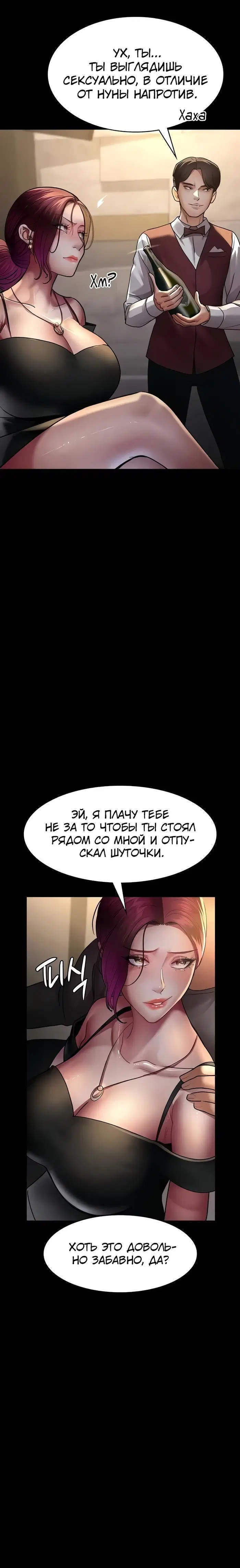 Page 9.001