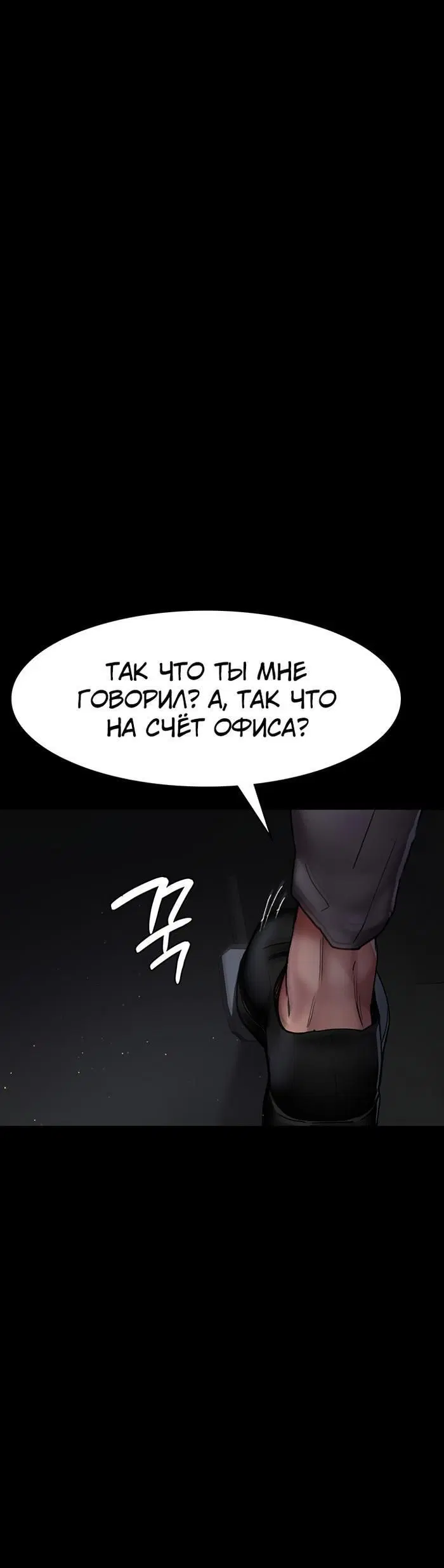 Page 9.001