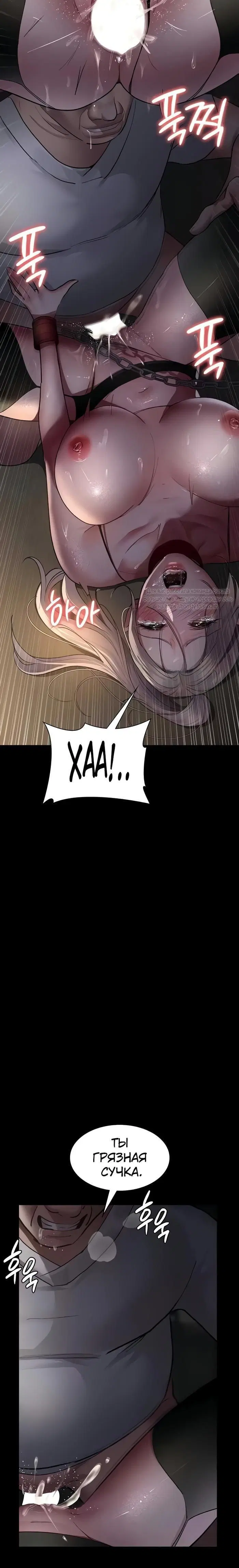 Page 9.001