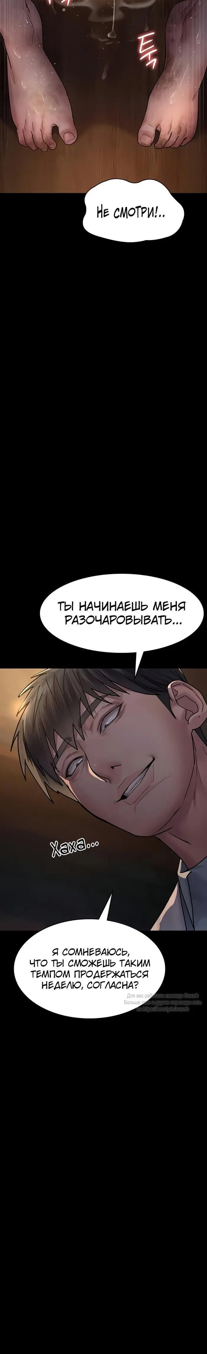 Page 9.001