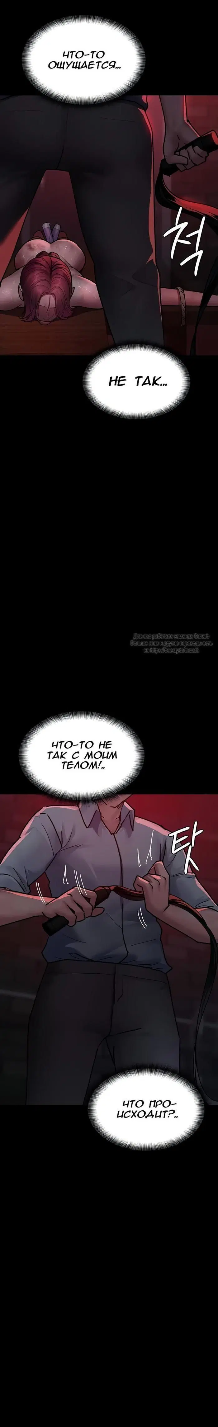 Page 9.001