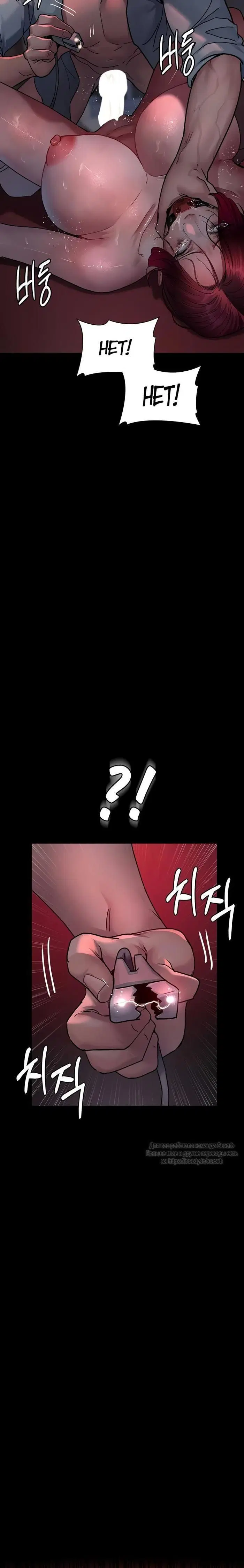 Page 9.001