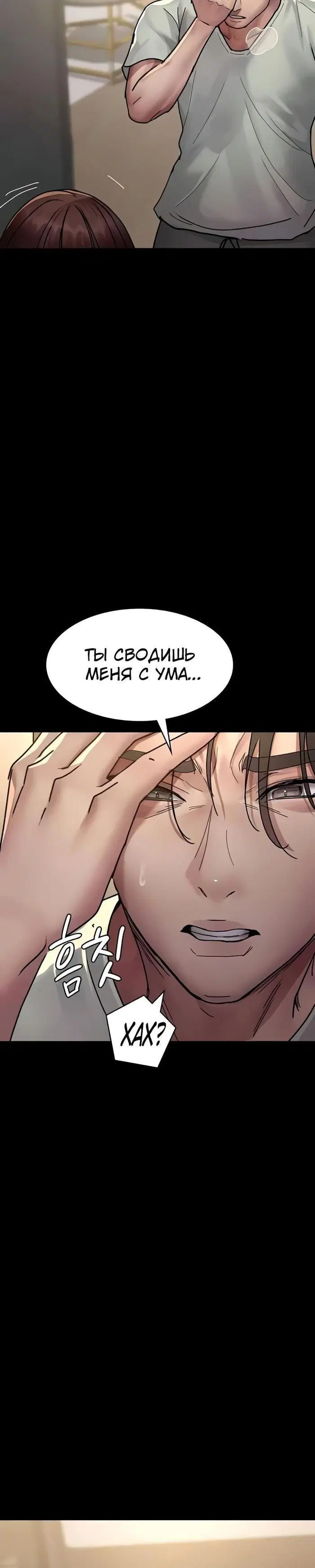 Page 9.001