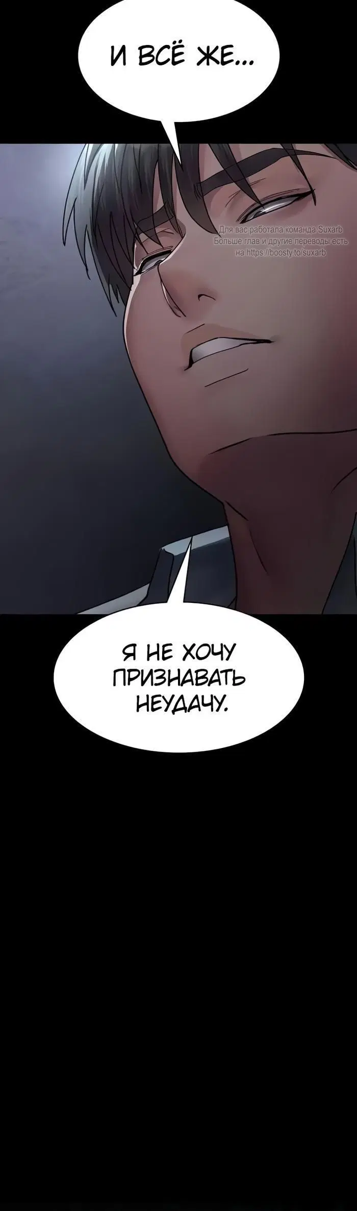 Page 9.001