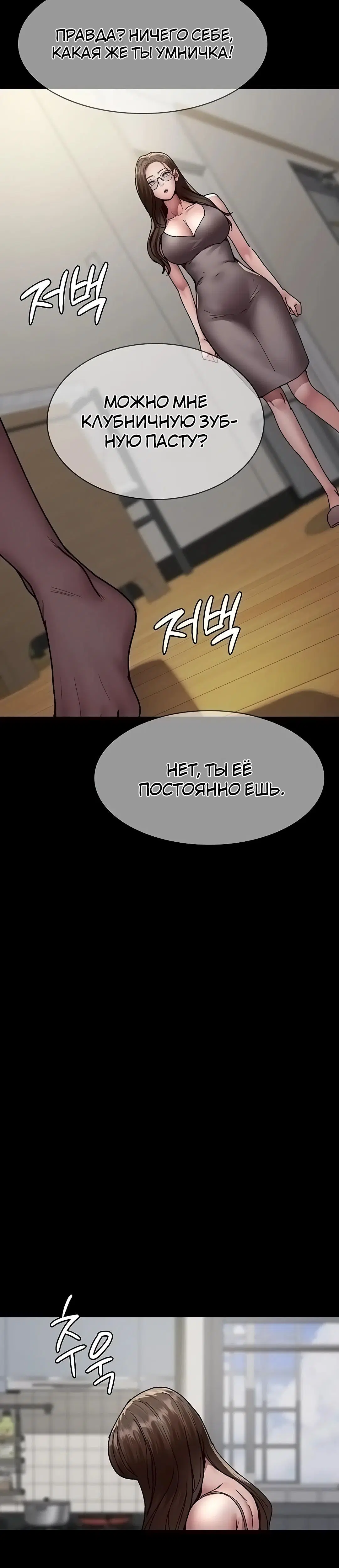 Page 9.001