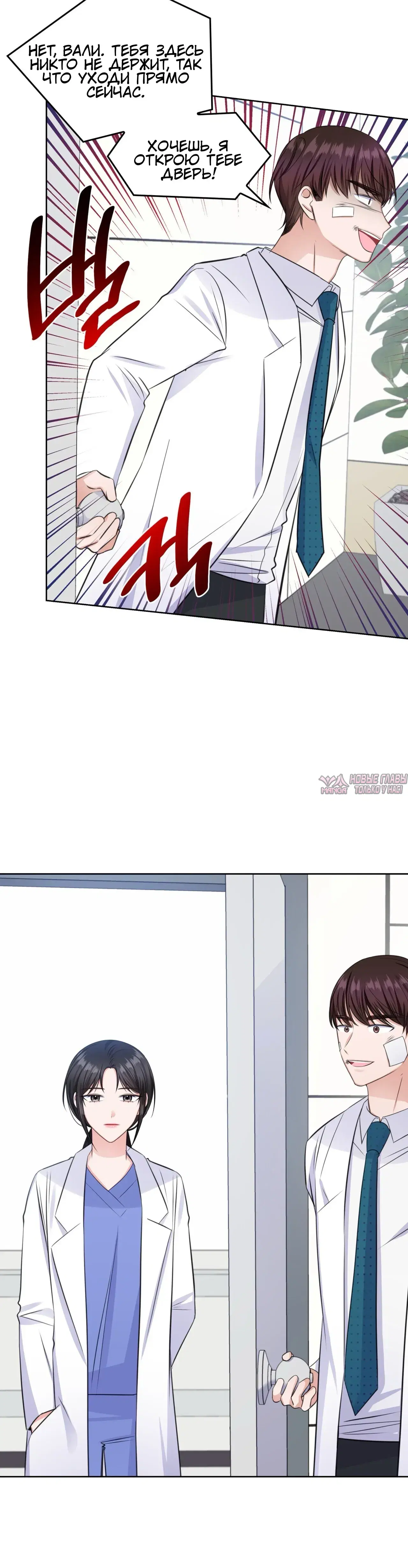 Page 4.001