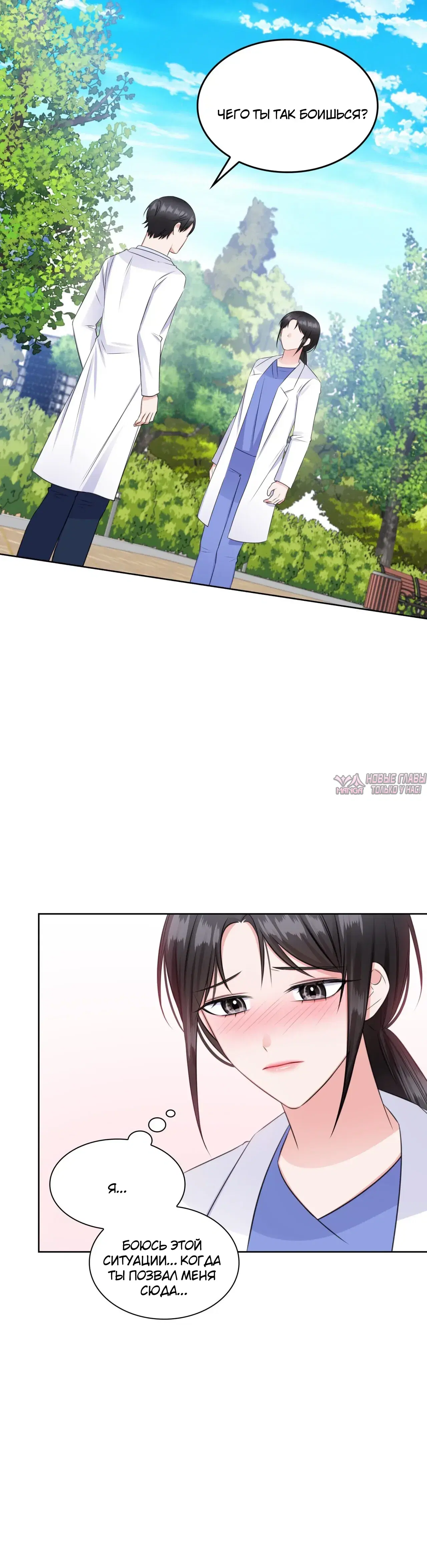 Page 4.001