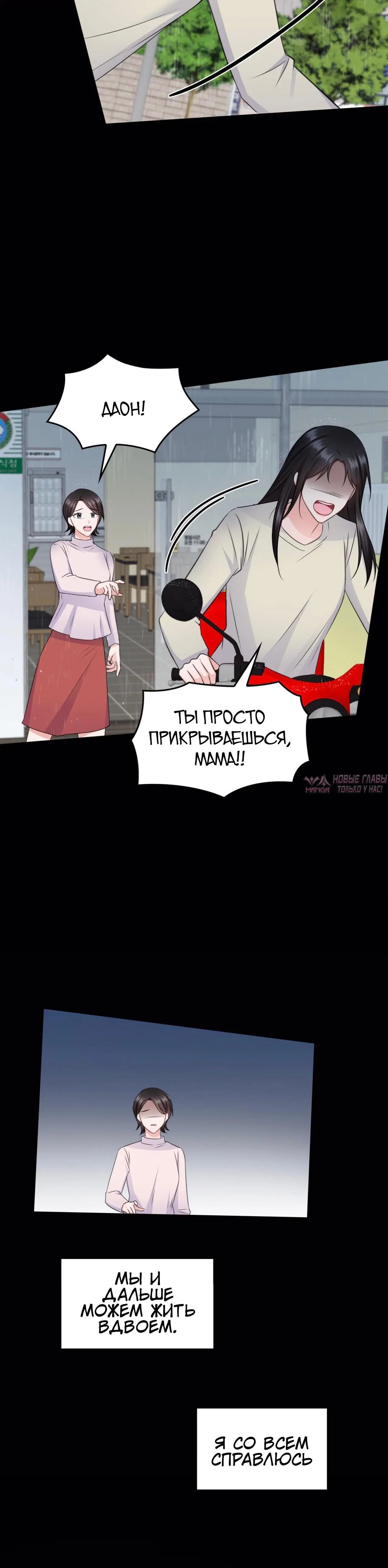 Page 4.001