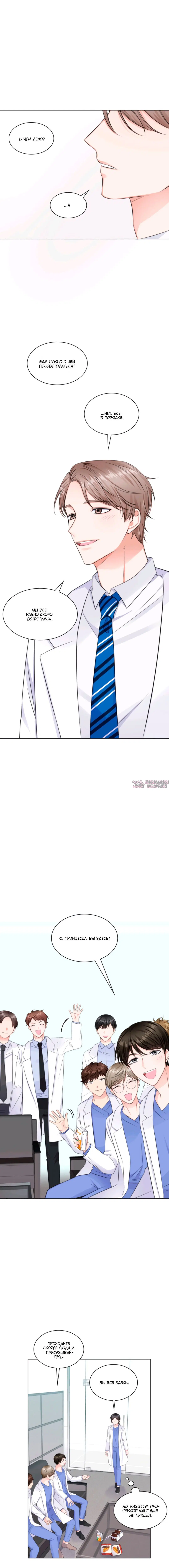 Page 4.002