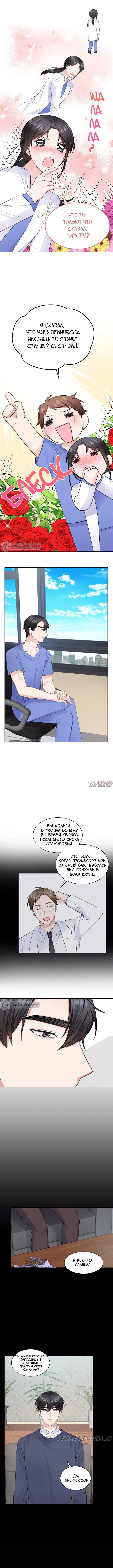 Page 4.000