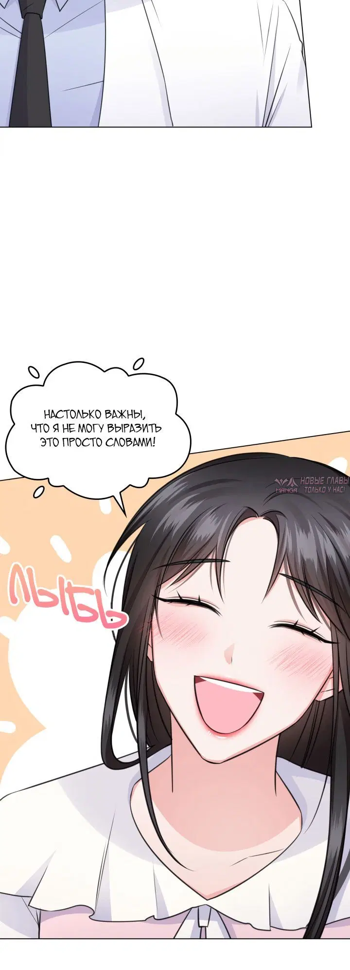 Page 4.002