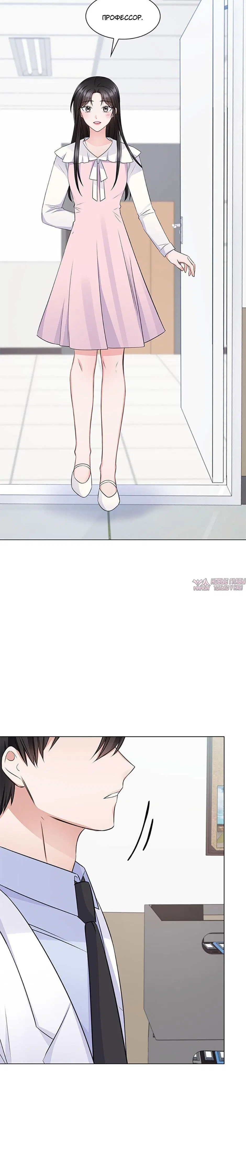 Page 4.002