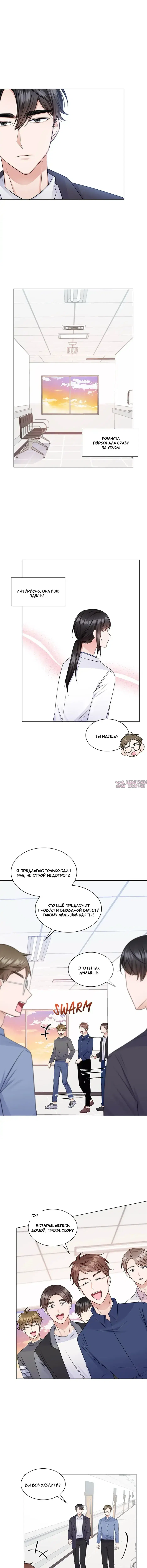 Page 5.000