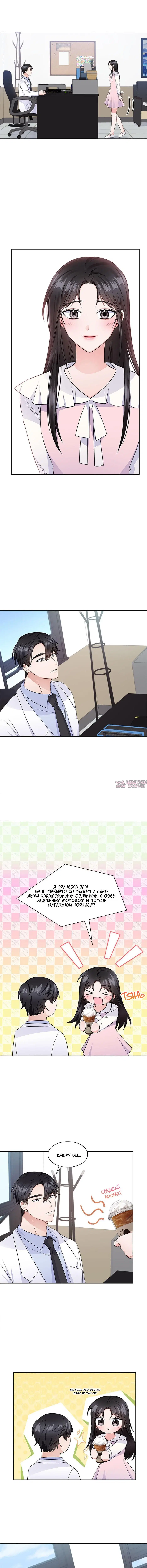 Page 5.000