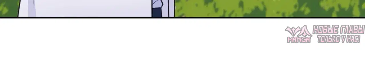 Page 8.001