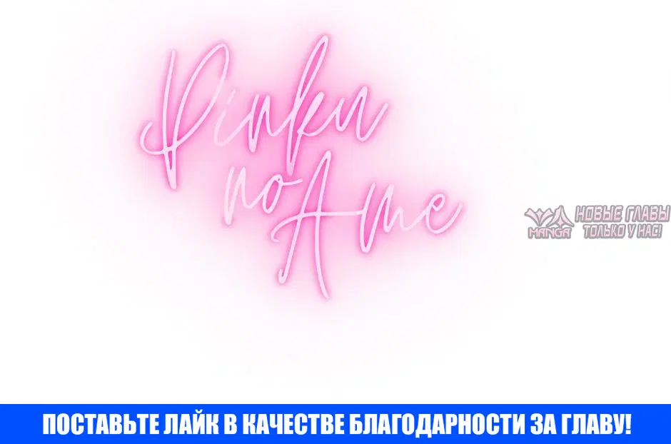 Page 8.002