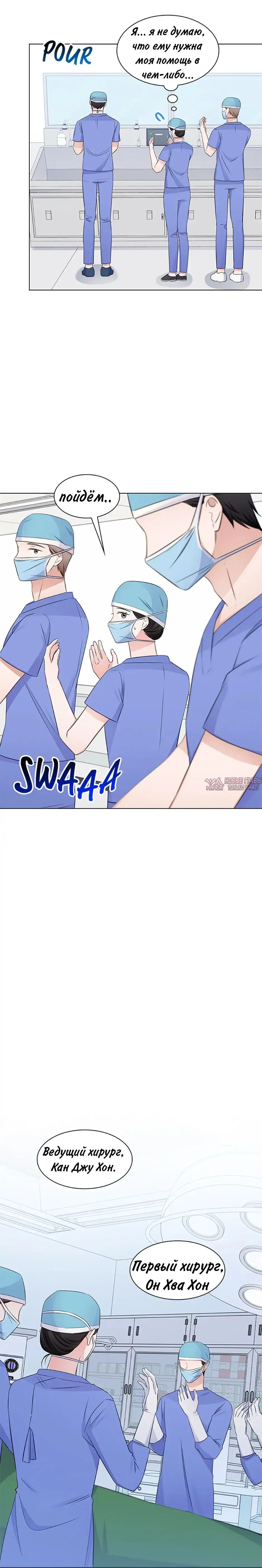 Page 9.000