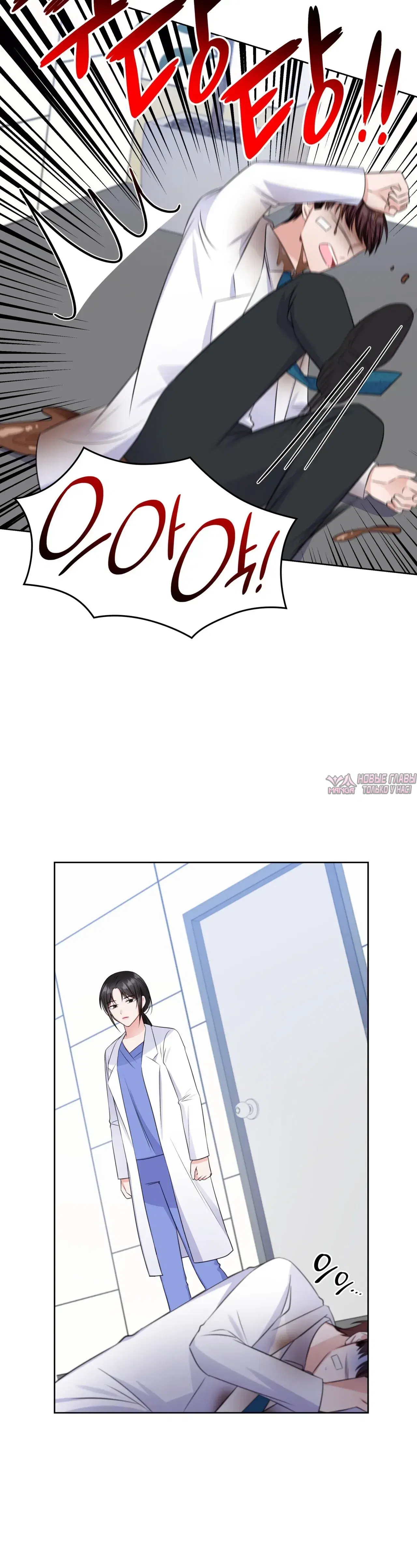 Page 9.001