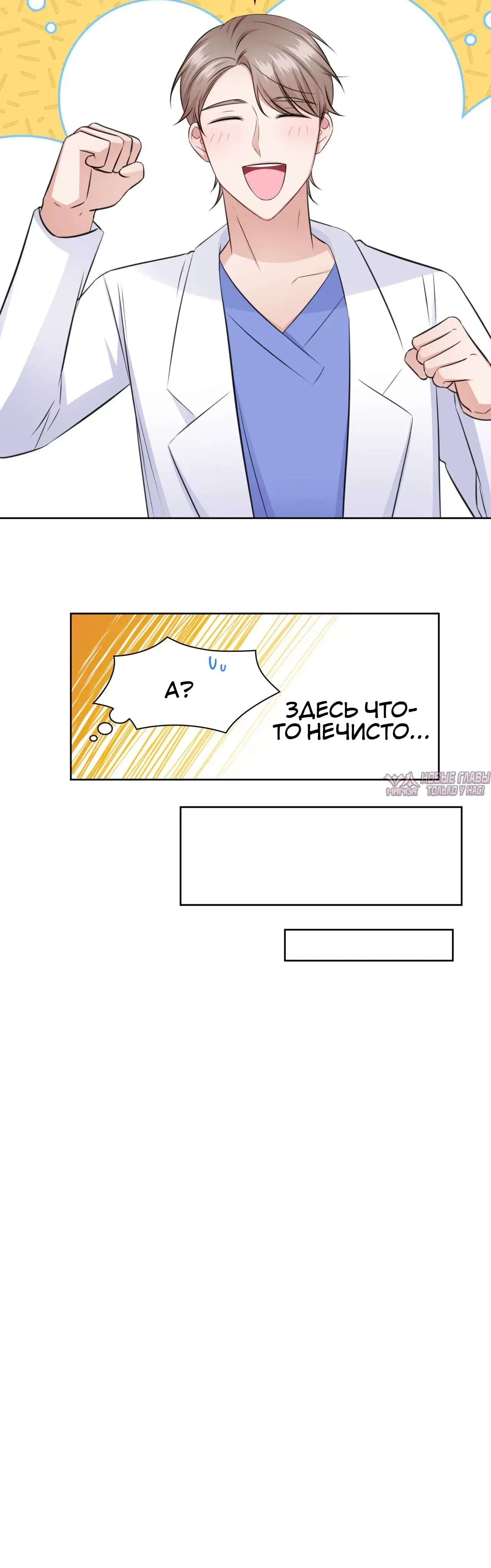 Page 9.001