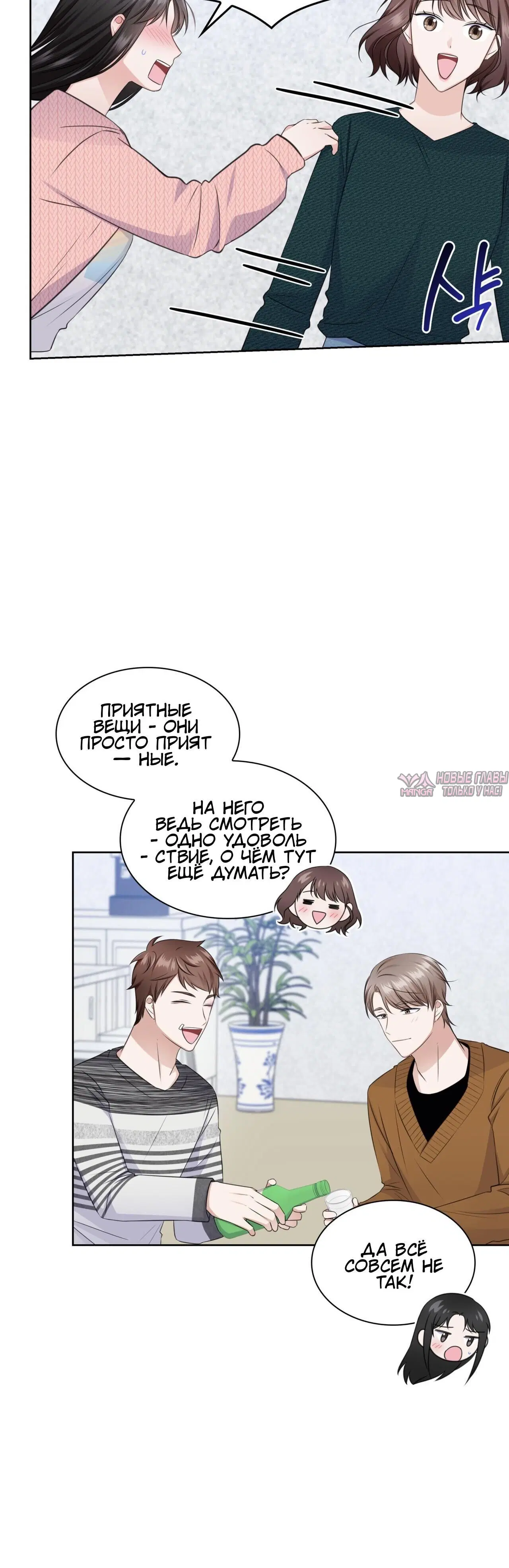 Page 9.001