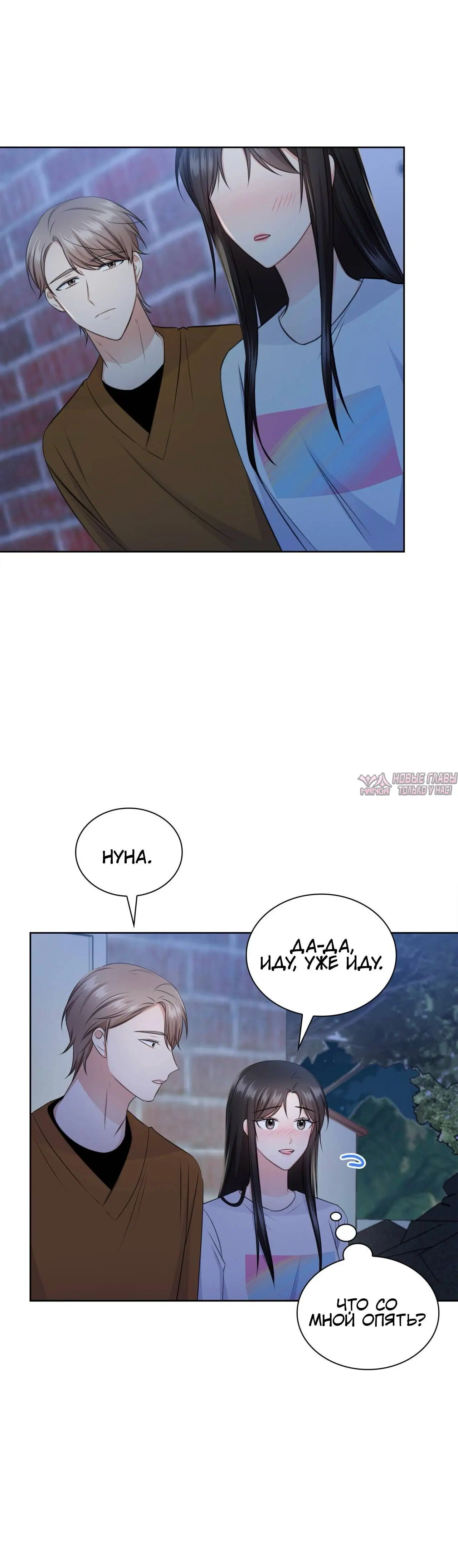 Page 9.001