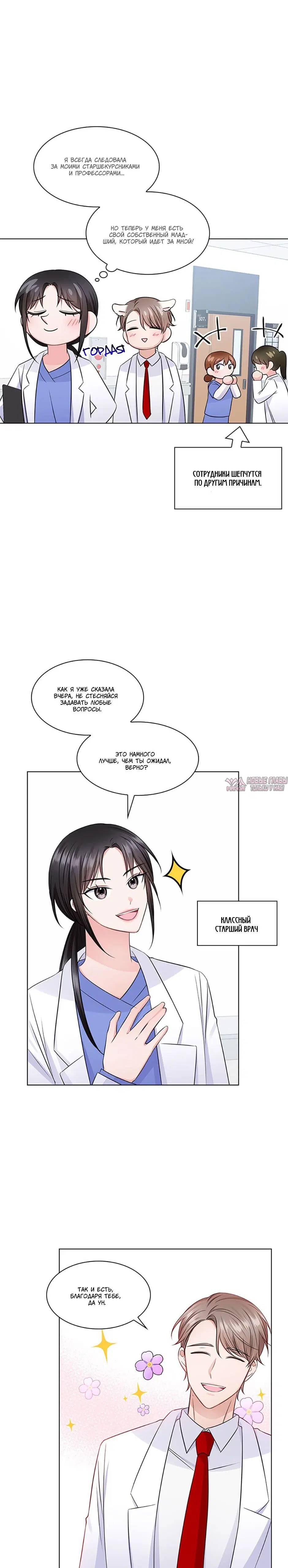 Page 1.001