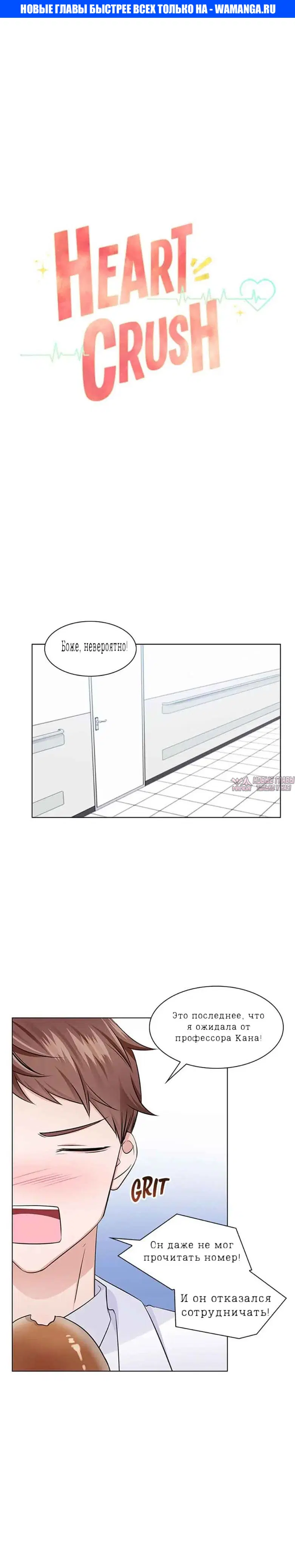 Page 1.000