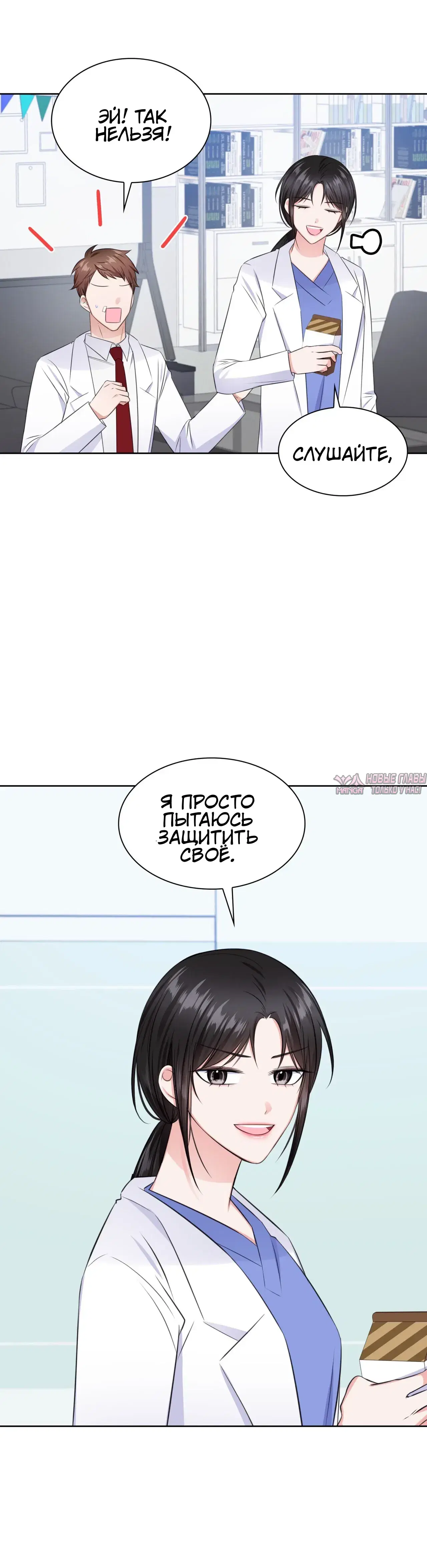 Page 1.001