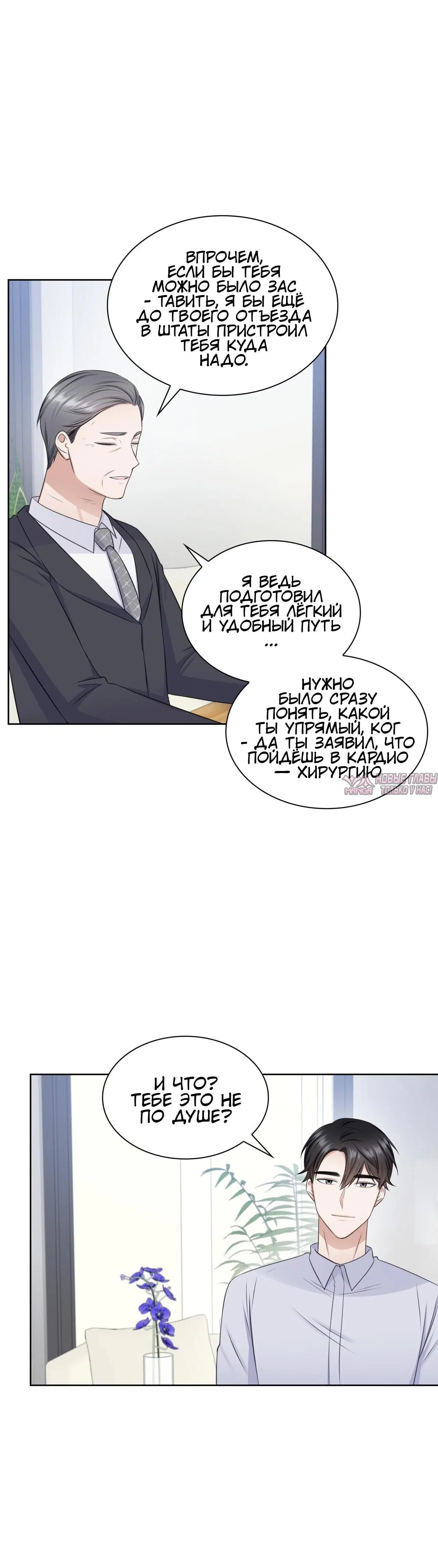 Page 1.001