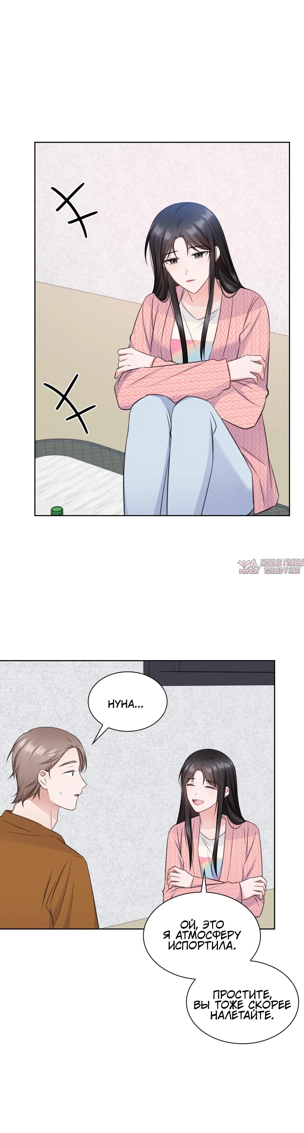Page 1.001
