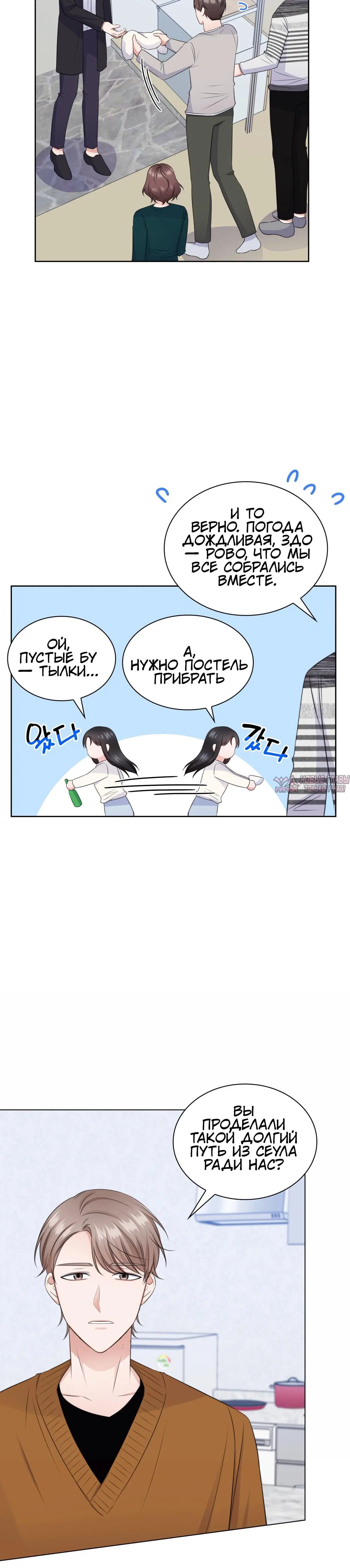 Page 1.001