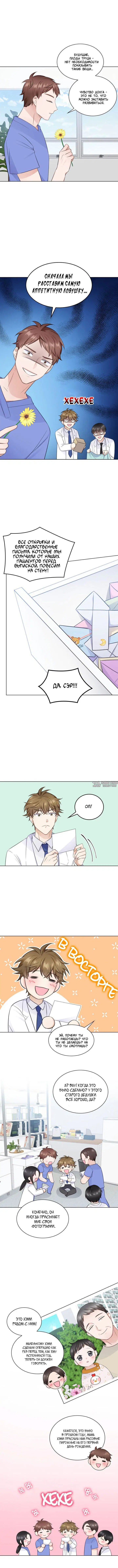 Page 1.001