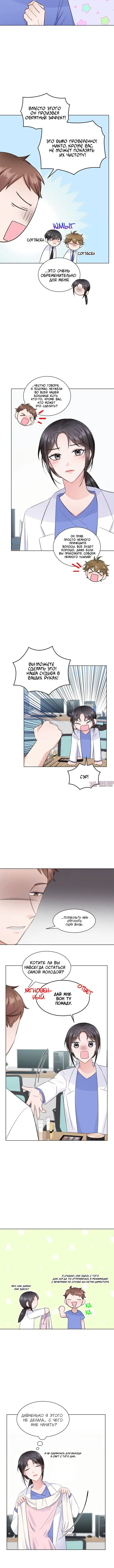 Page 1.001
