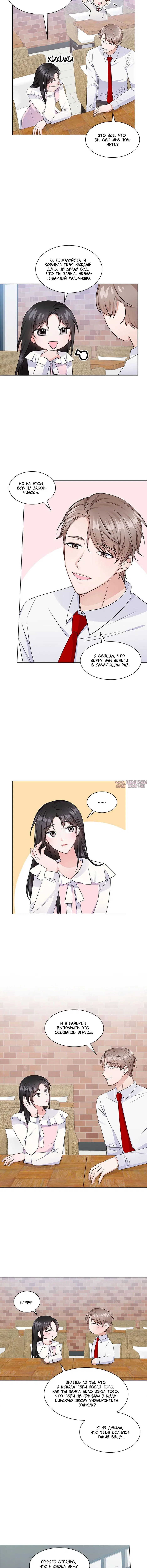 Page 1.001