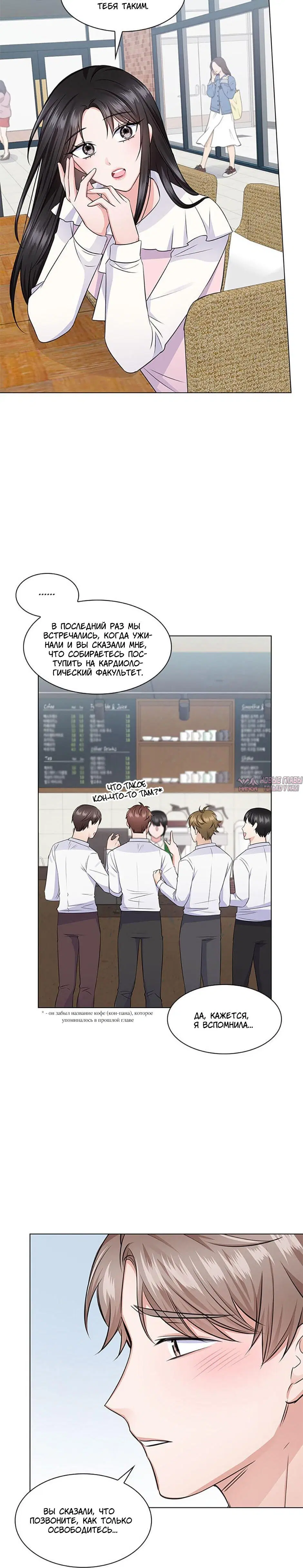 Page 1.002