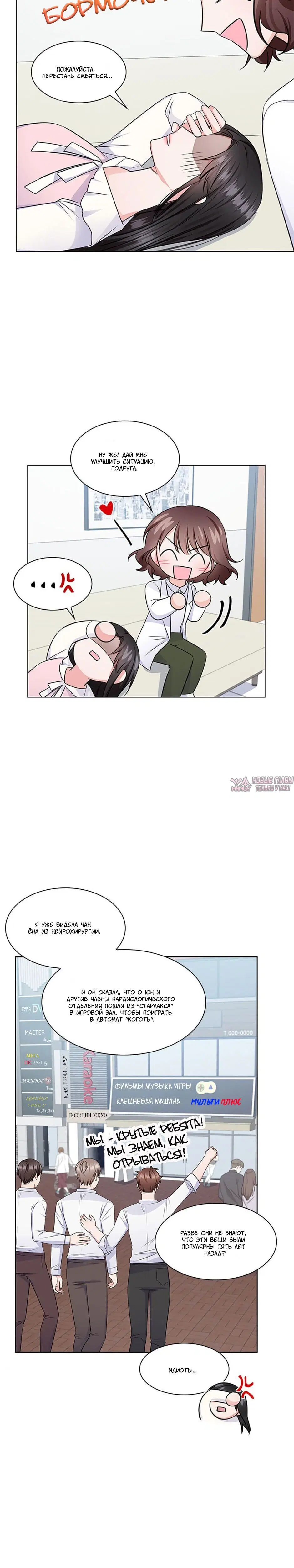Page 1.001