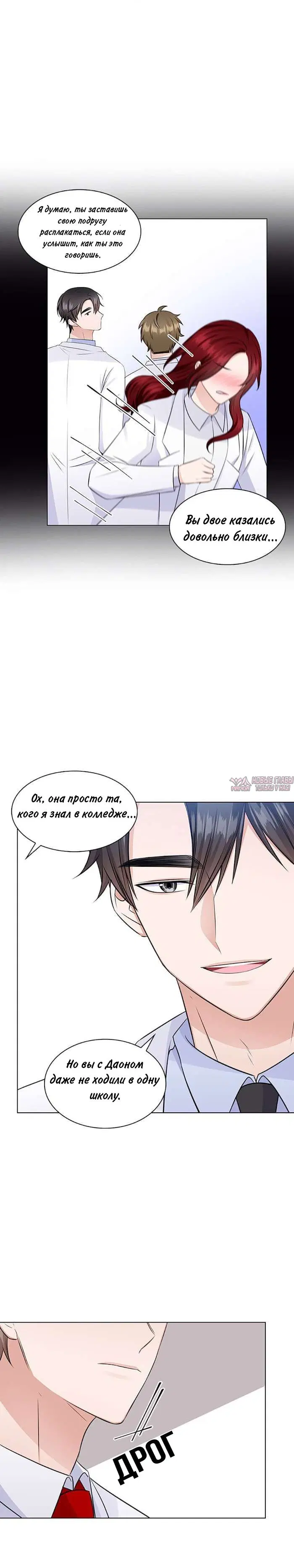 Page 2.000