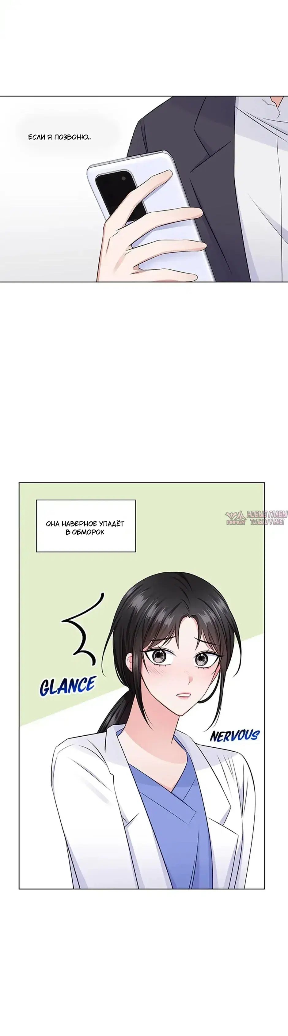 Page 2.001