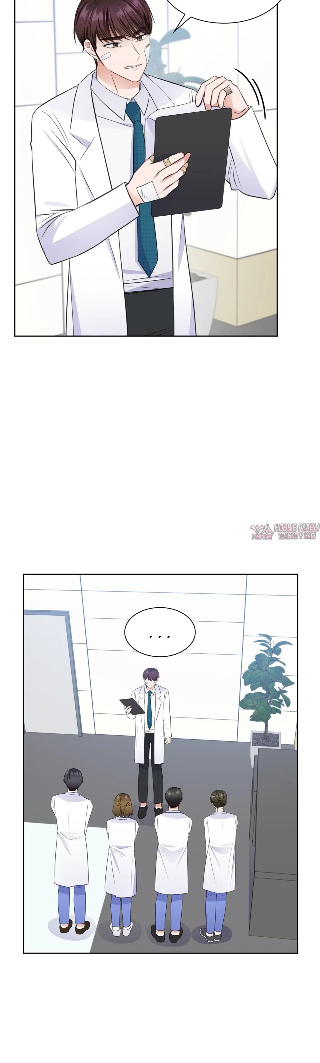 Page 2.001