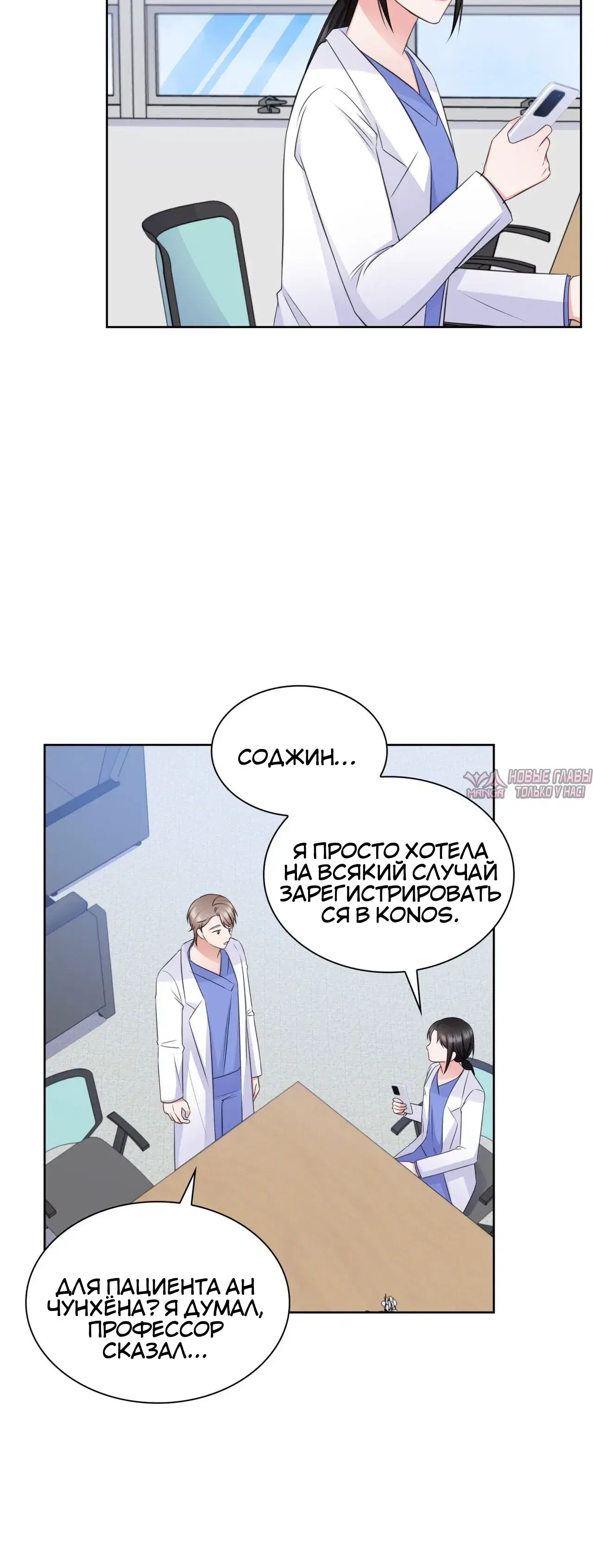 Page 2.001