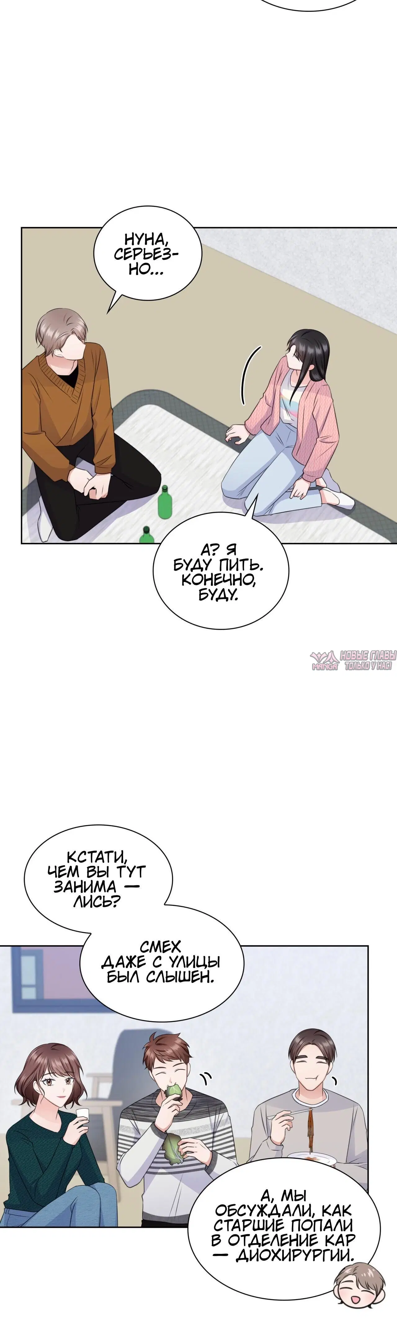 Page 2.001