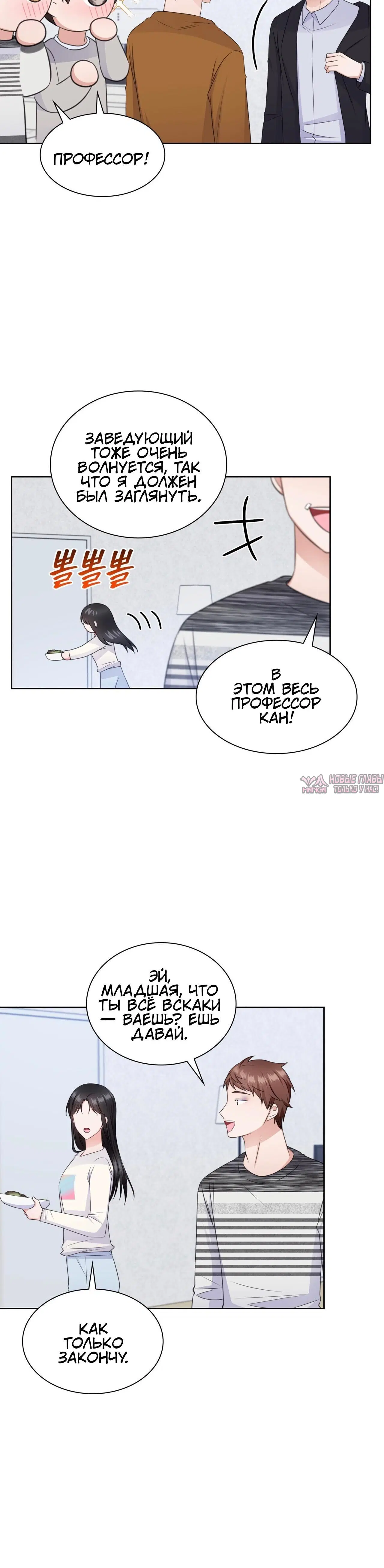 Page 2.001